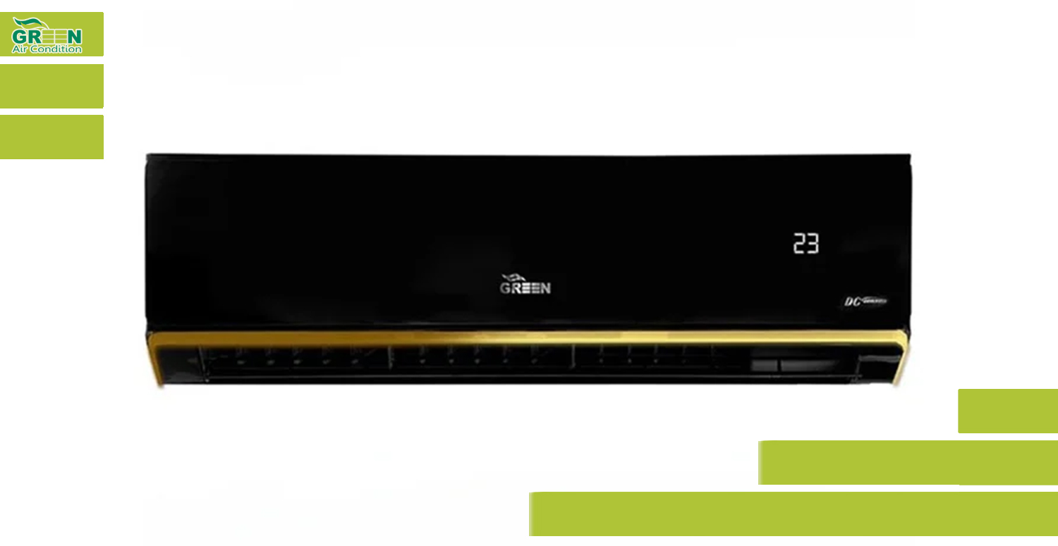 خرید کولر گازی با ظرفیت 12000