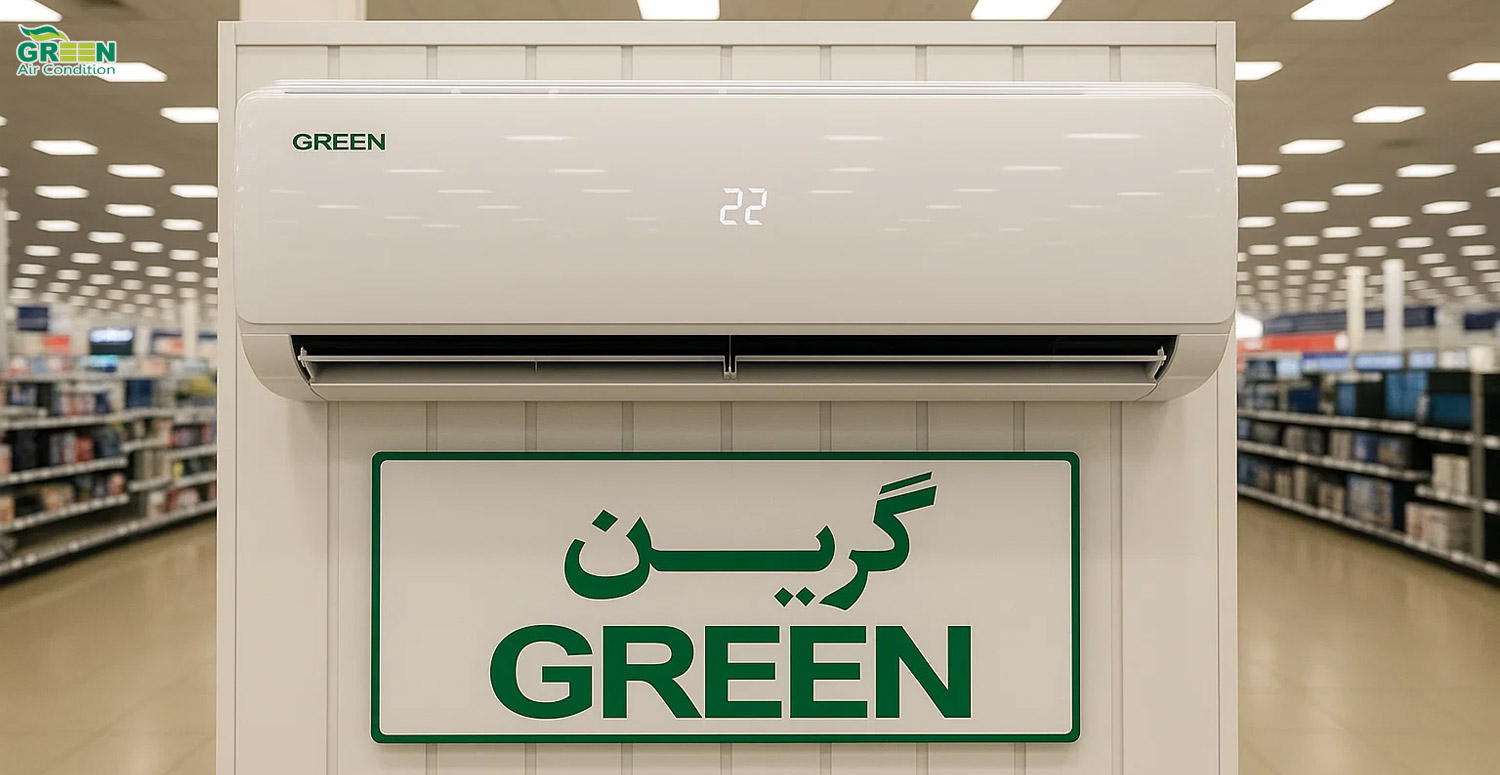 شماره تماس و آدرس نمایندگی رسمی گرین در زنجان